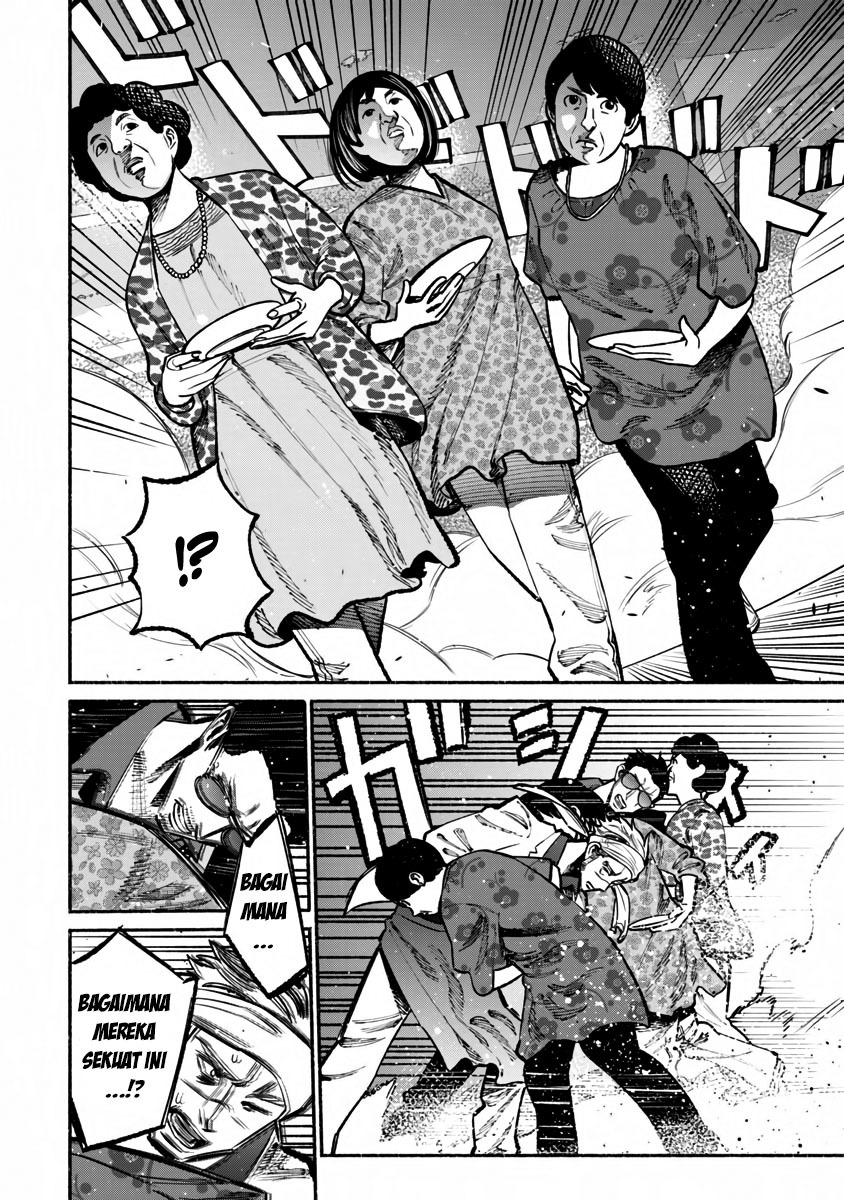 Gokushufudou Chapter 40 - halaman 14