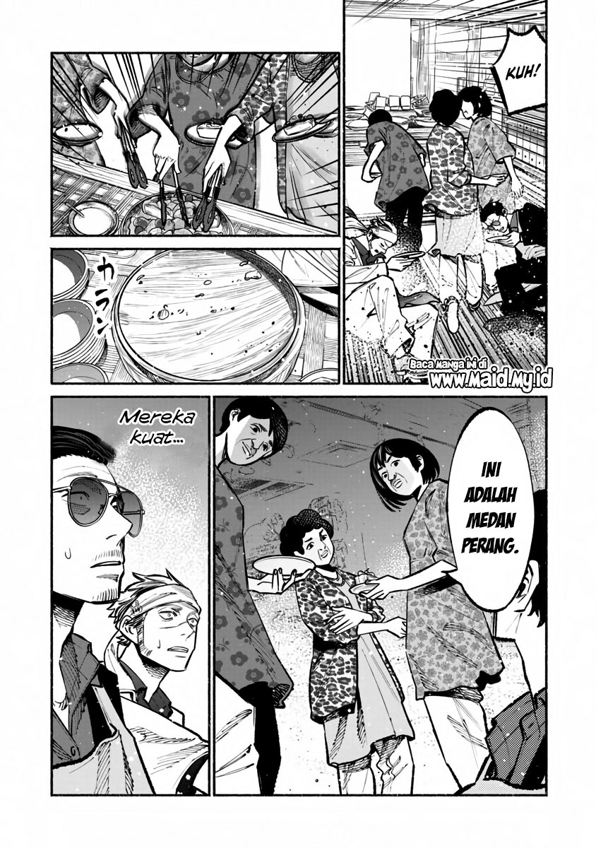 Gokushufudou Chapter 40 - halaman 15