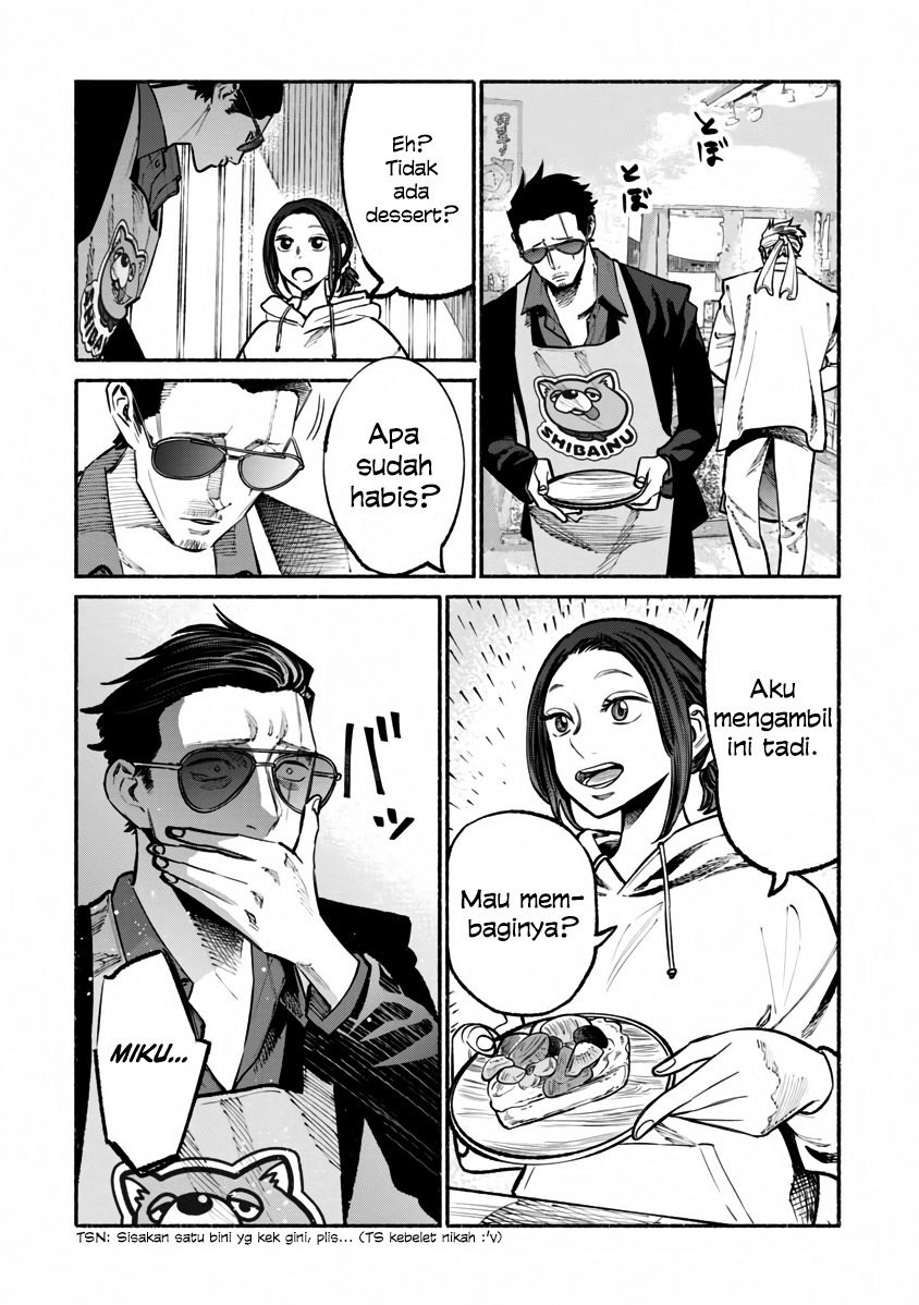 Gokushufudou Chapter 40 - halaman 16