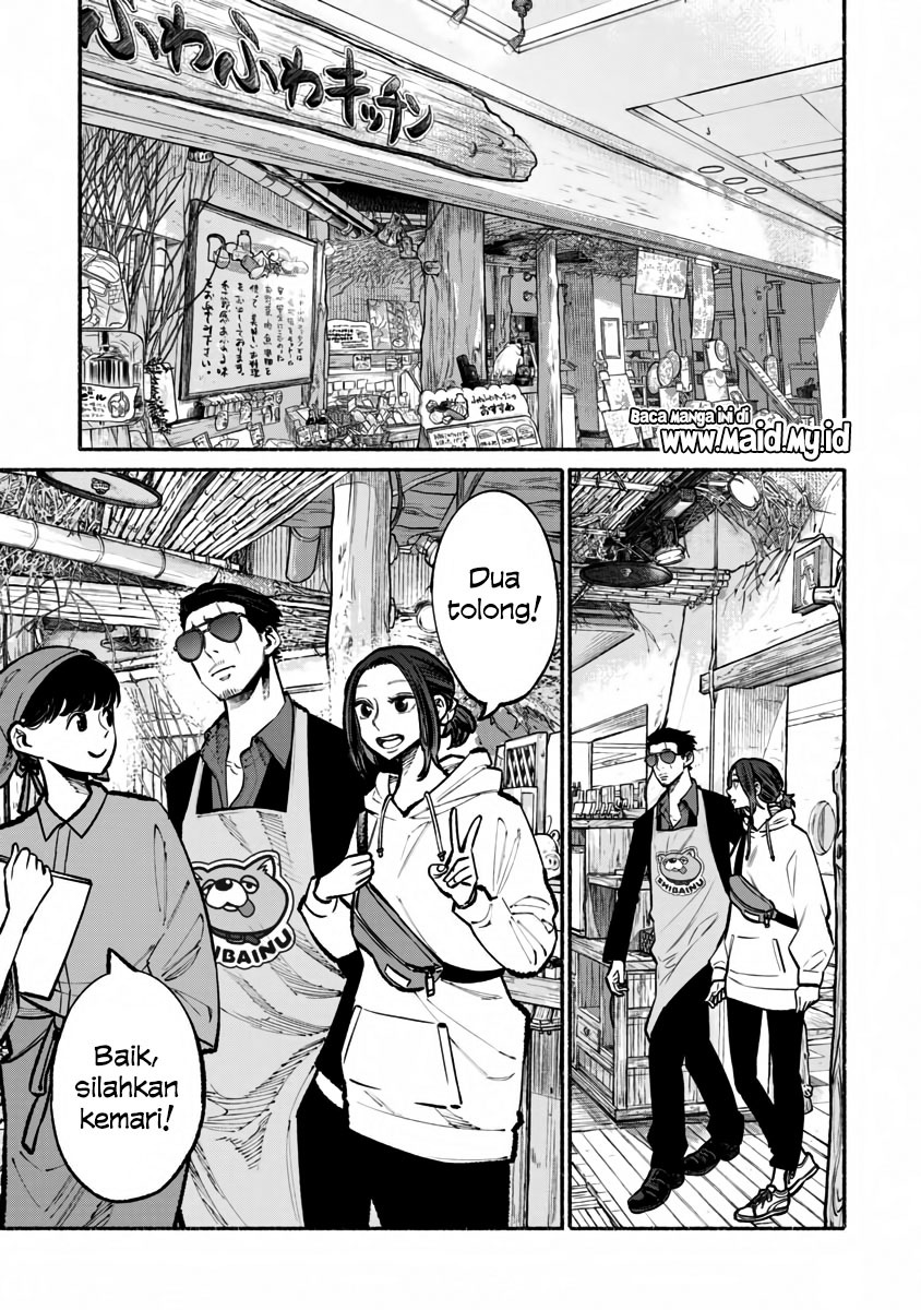 Gokushufudou Chapter 40 - halaman 3