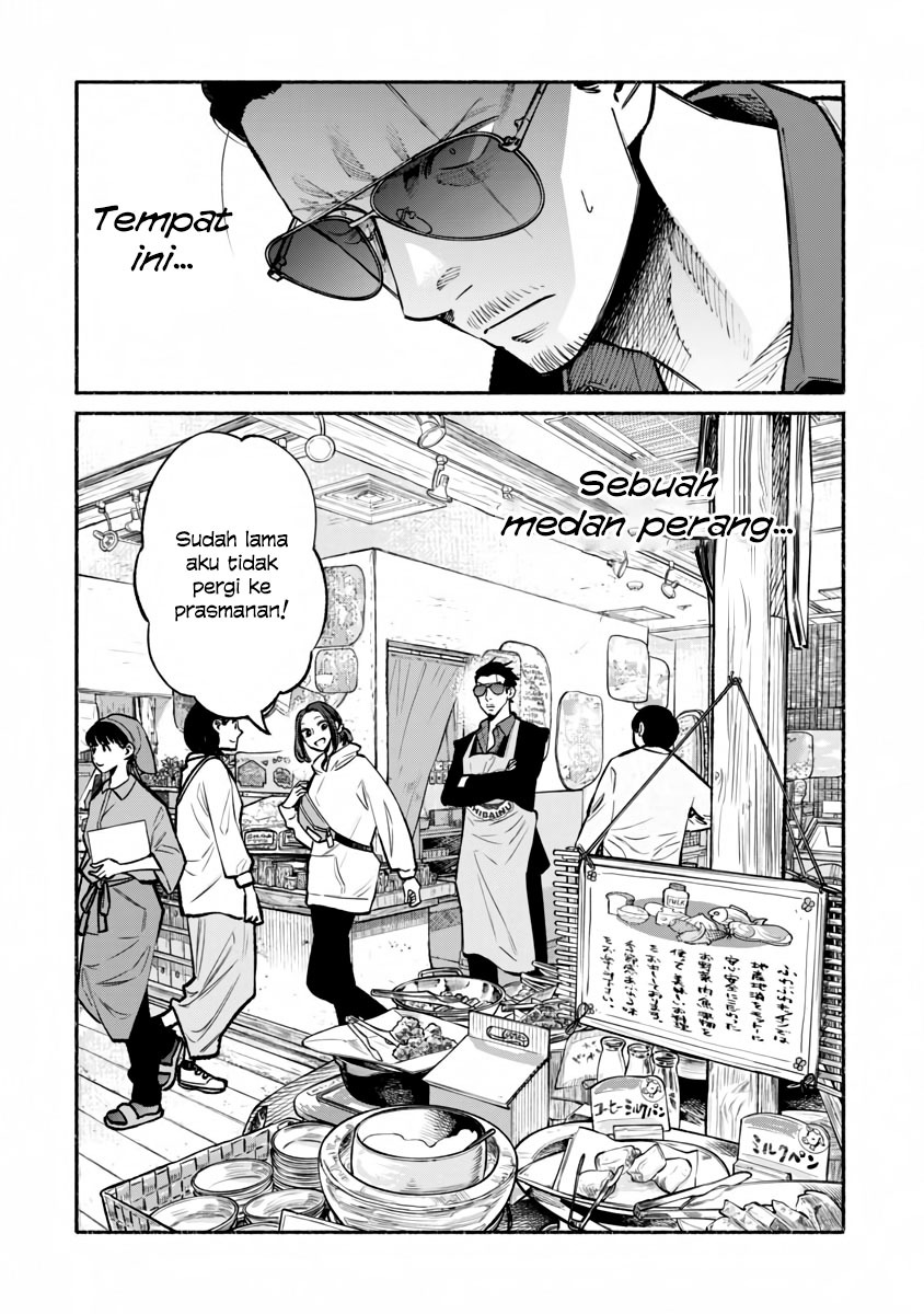 Gokushufudou Chapter 40 - halaman 4