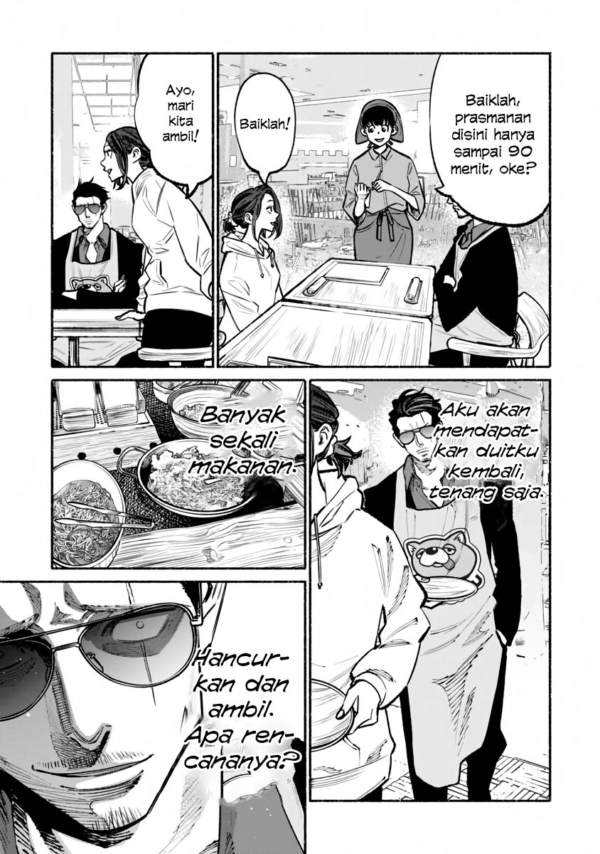 Gokushufudou Chapter 40 - halaman 5