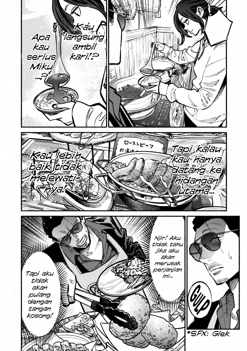Gokushufudou Chapter 40 - halaman 7