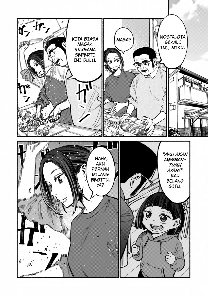 Gokushufudou Chapter 41 - halaman 10
