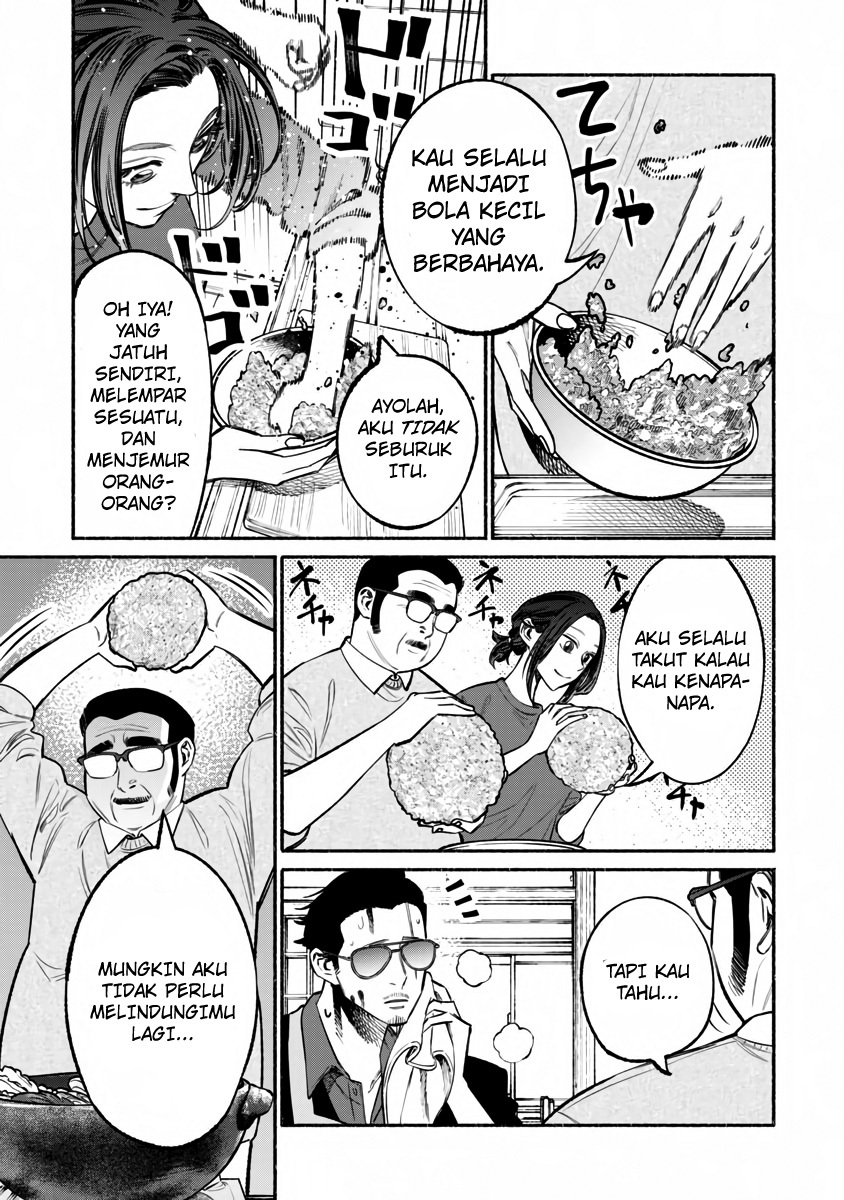 Gokushufudou Chapter 41 - halaman 11