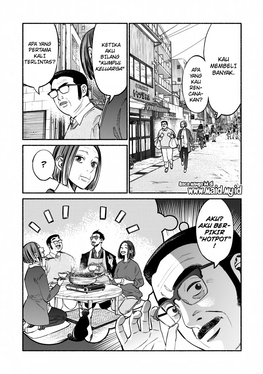 Gokushufudou Chapter 41 - halaman 3