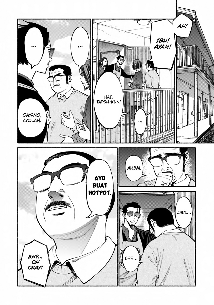 Gokushufudou Chapter 41 - halaman 4