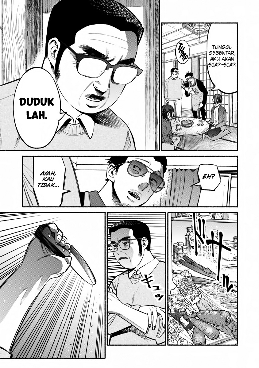 Gokushufudou Chapter 41 - halaman 5