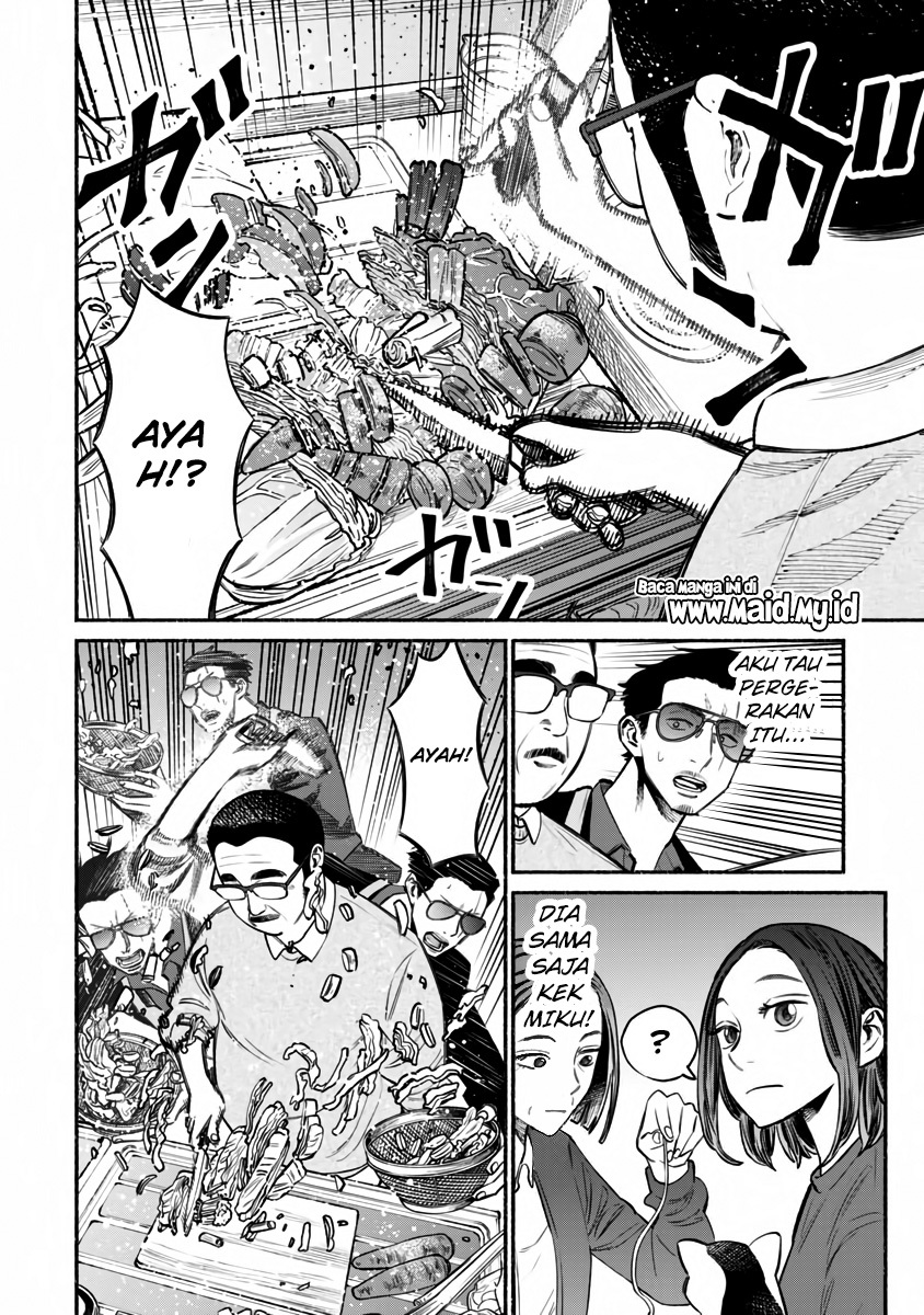 Gokushufudou Chapter 41 - halaman 6