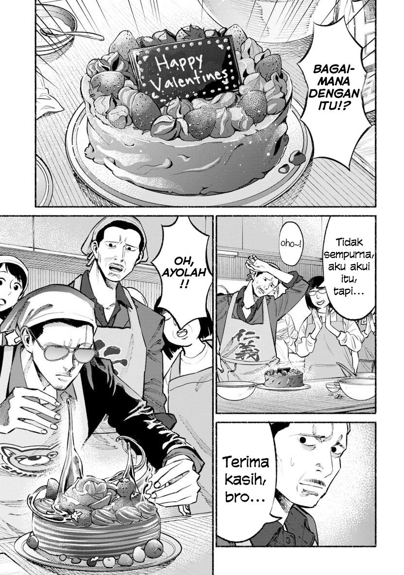 Gokushufudou Chapter 45 - halaman 13
