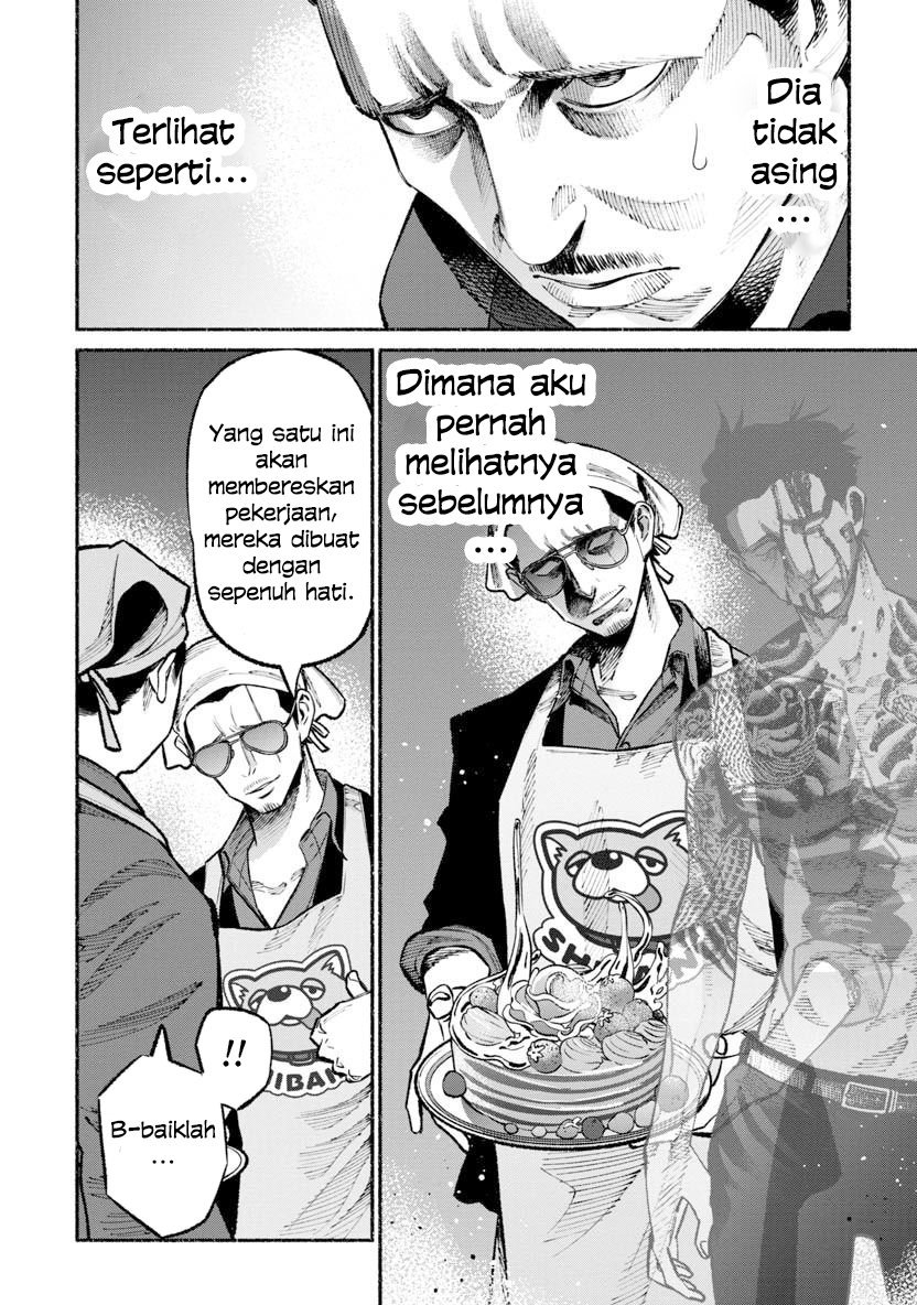 Gokushufudou Chapter 45 - halaman 14