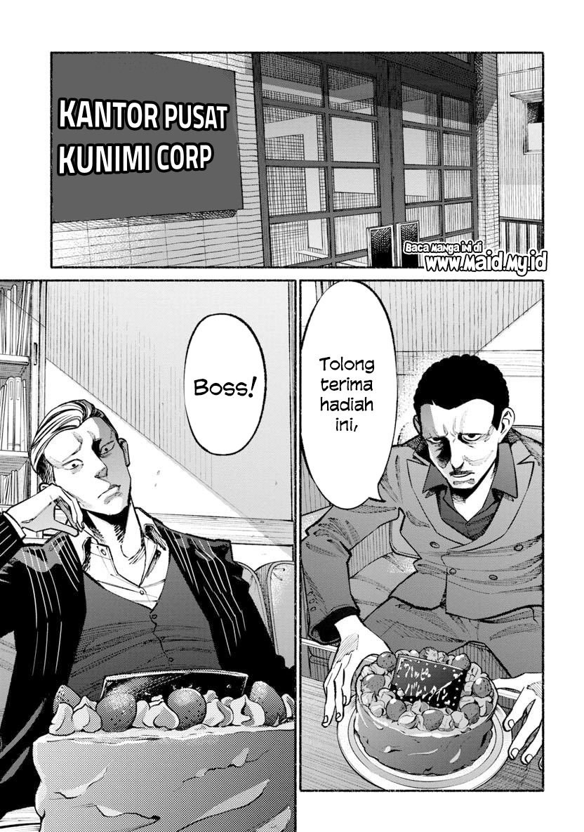 Gokushufudou Chapter 45 - halaman 15