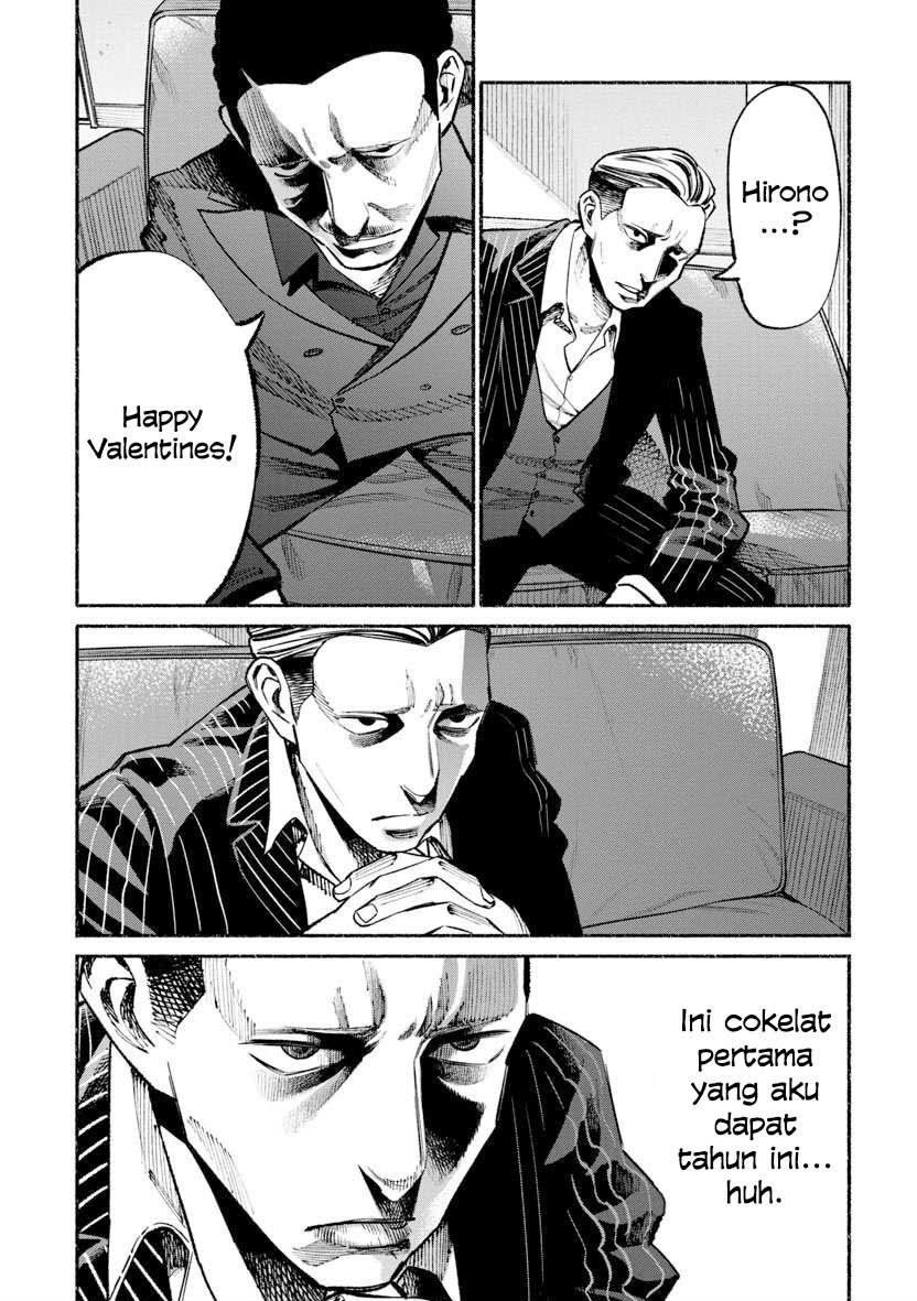 Gokushufudou Chapter 45 - halaman 16
