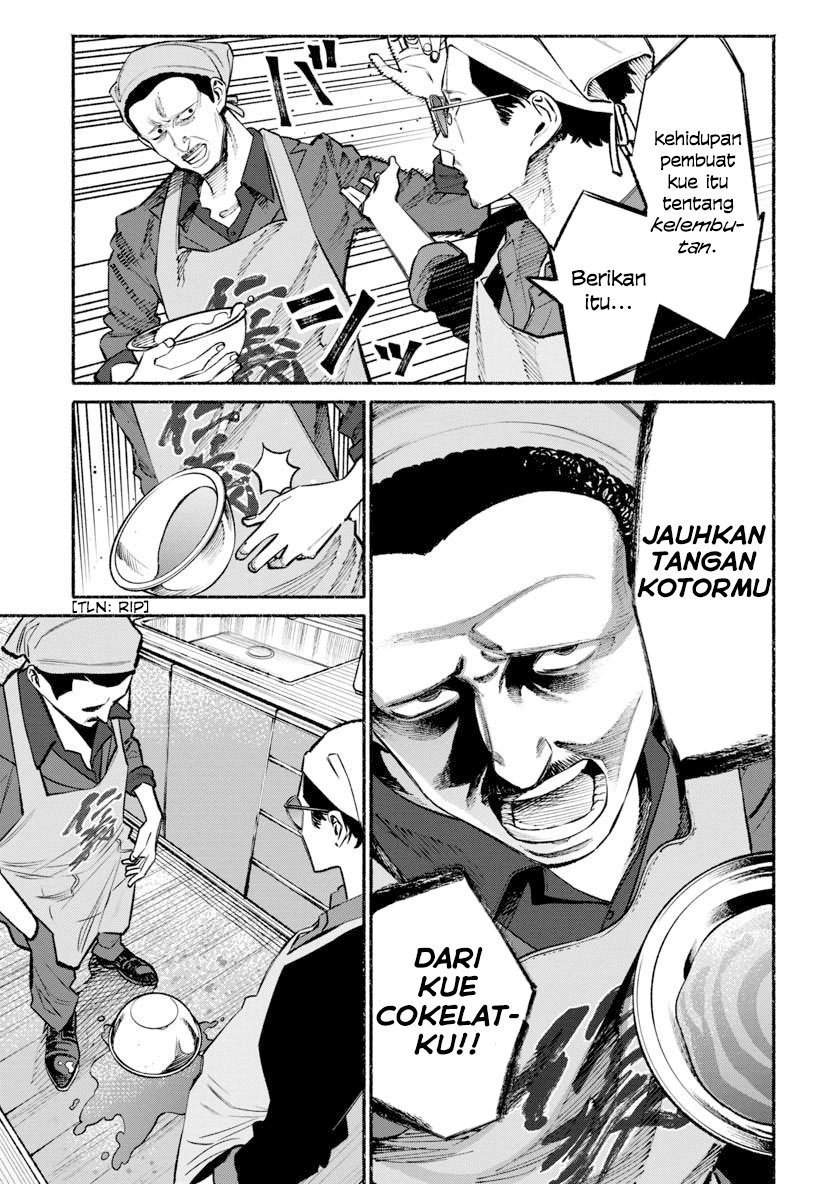 Gokushufudou Chapter 45 - halaman 7