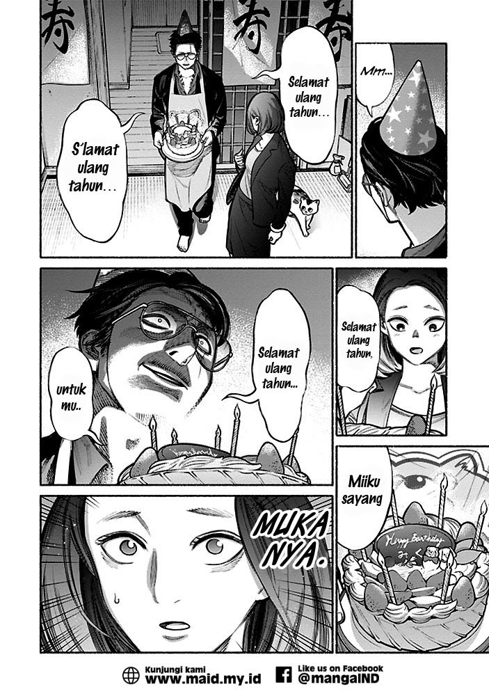 Gokushufudou Chapter 5 - halaman 10
