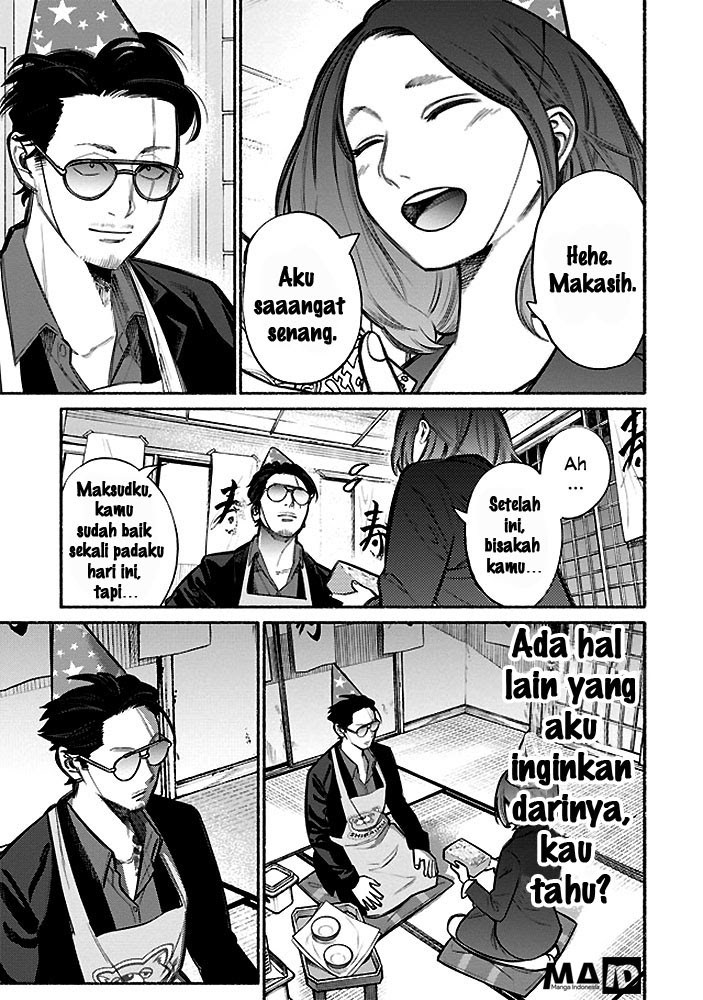 Gokushufudou Chapter 5 - halaman 13
