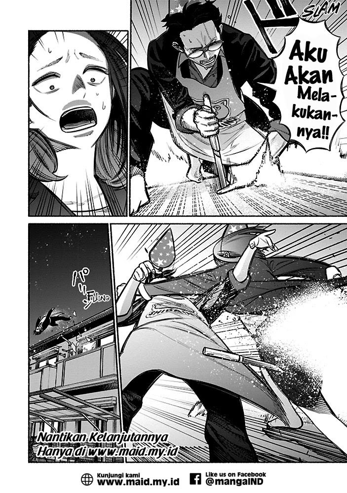 Gokushufudou Chapter 5 - halaman 14