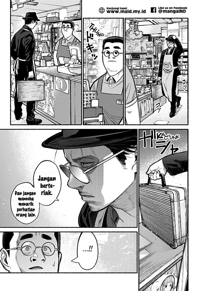 Gokushufudou Chapter 5 - halaman 5
