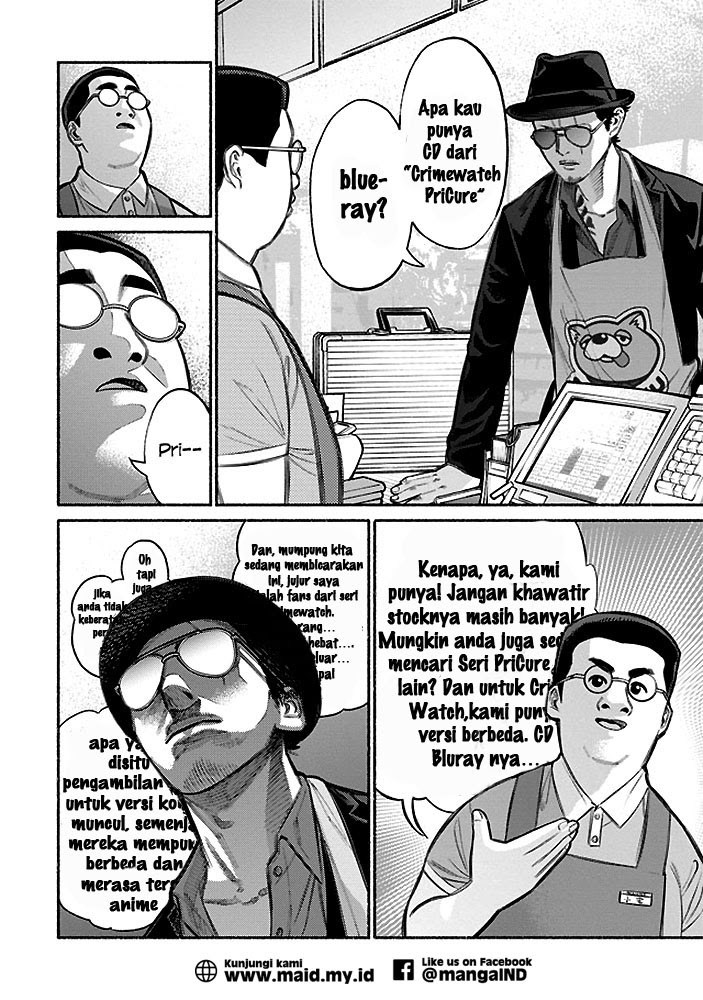 Gokushufudou Chapter 5 - halaman 6