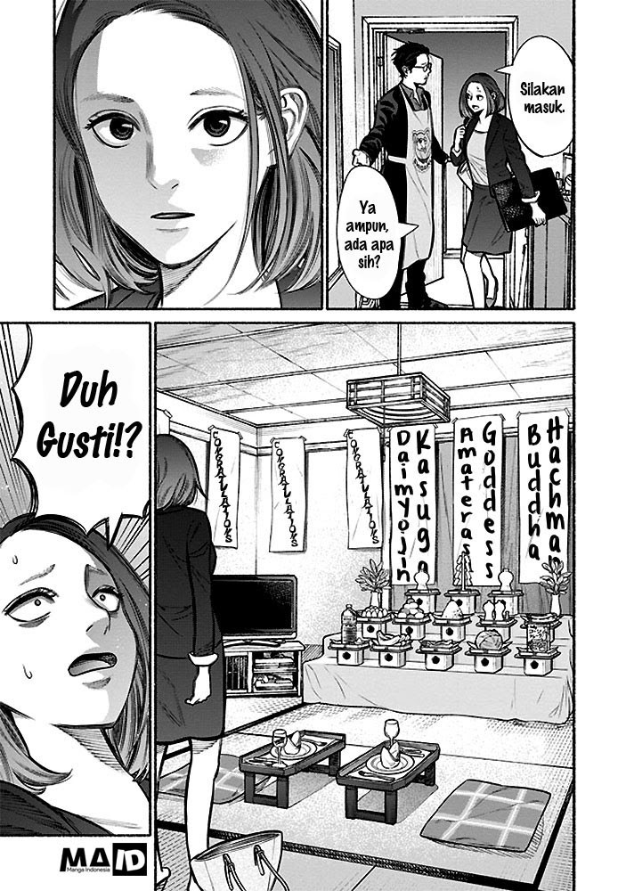 Gokushufudou Chapter 5 - halaman 9