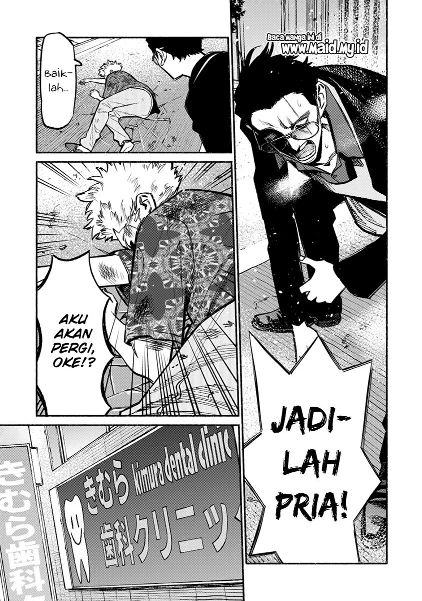 Gokushufudou Chapter 52 - halaman 11