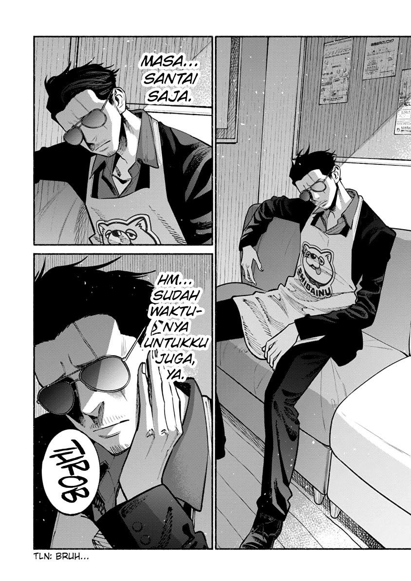 Gokushufudou Chapter 52 - halaman 14