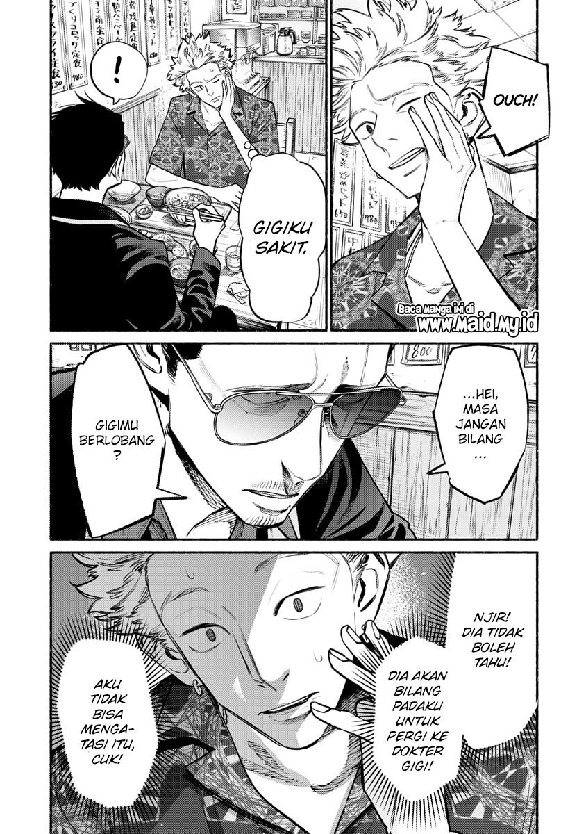 Gokushufudou Chapter 52 - halaman 3