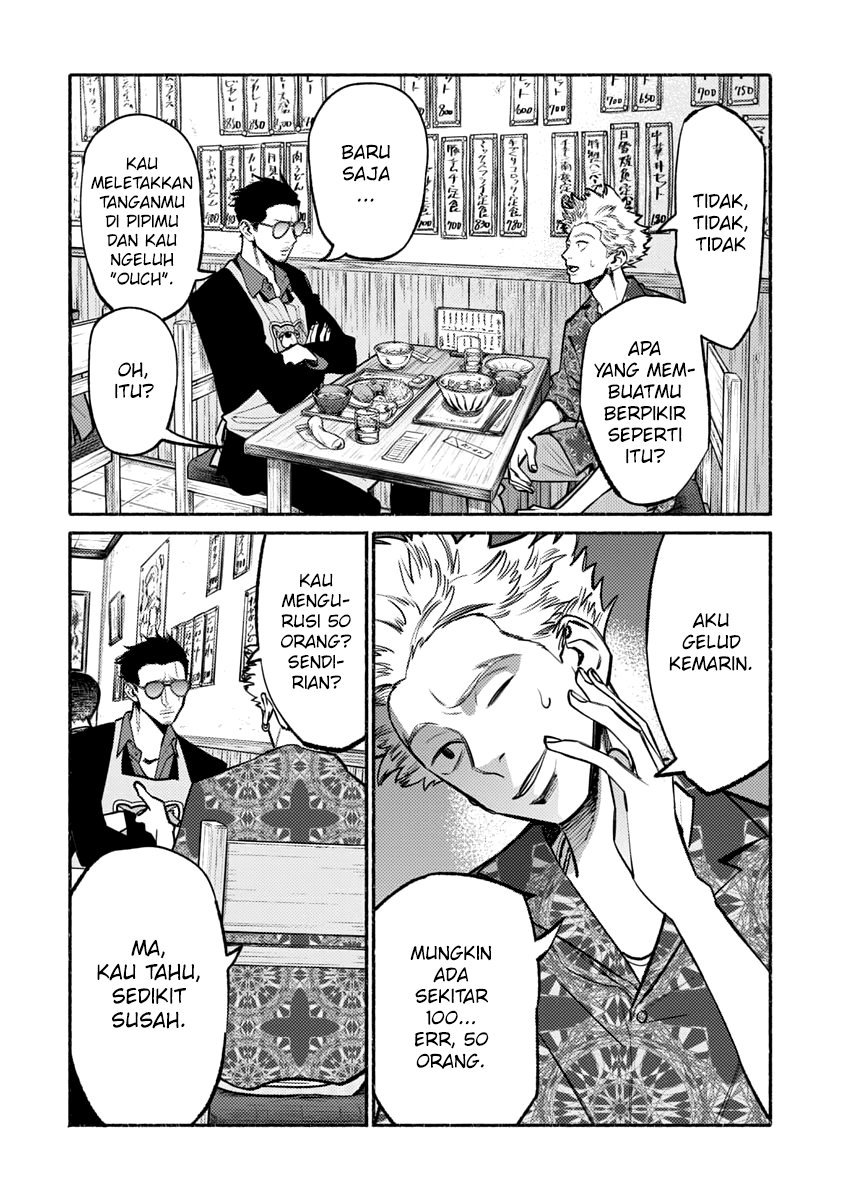 Gokushufudou Chapter 52 - halaman 4
