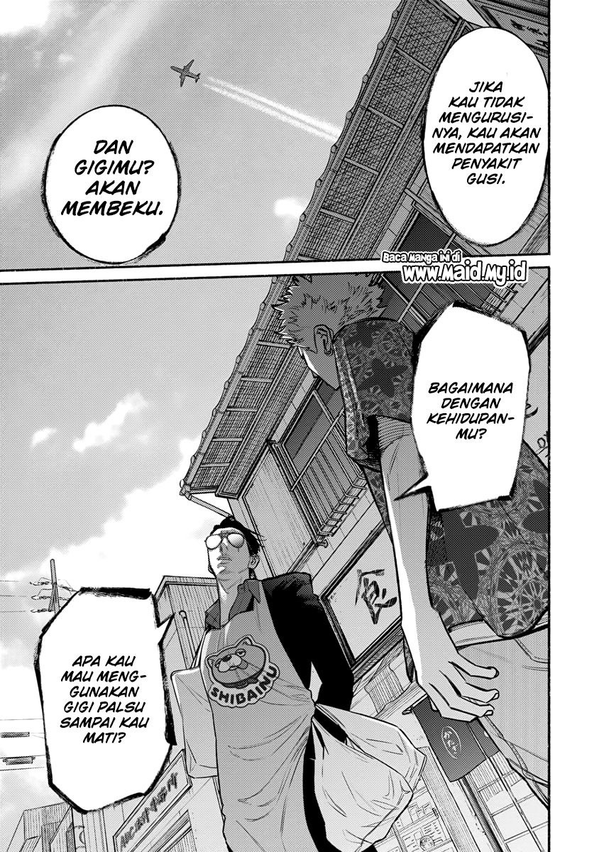 Gokushufudou Chapter 52 - halaman 7