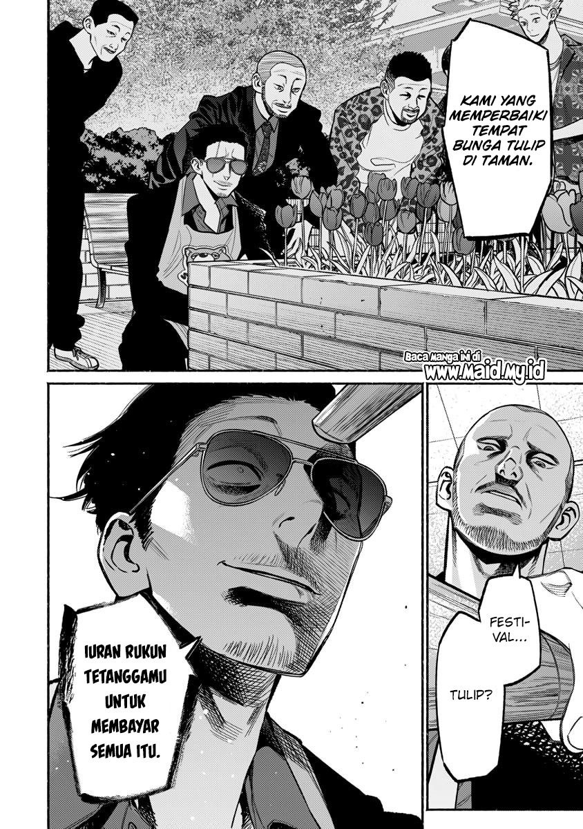 Gokushufudou Chapter 58 - halaman 12