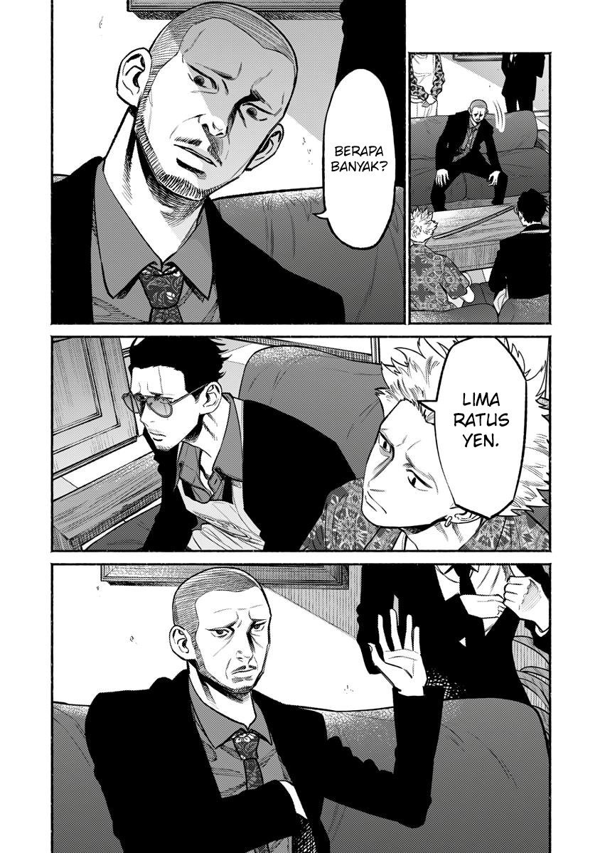 Gokushufudou Chapter 58 - halaman 13