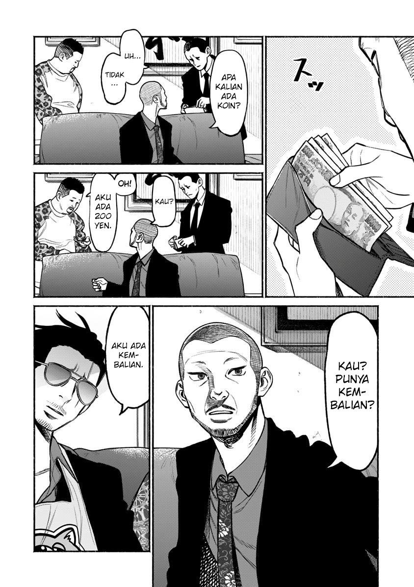 Gokushufudou Chapter 58 - halaman 14