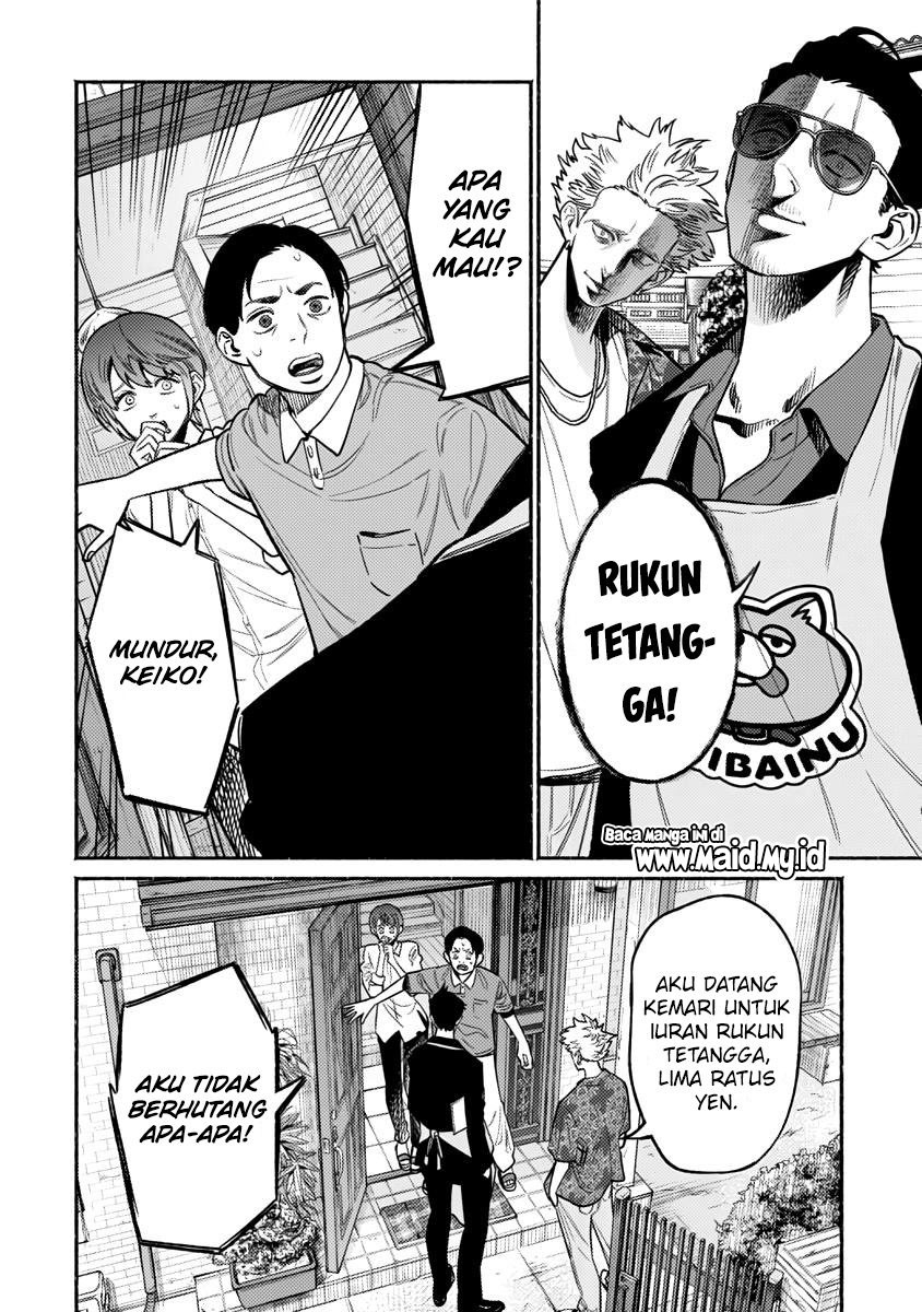 Gokushufudou Chapter 58 - halaman 6