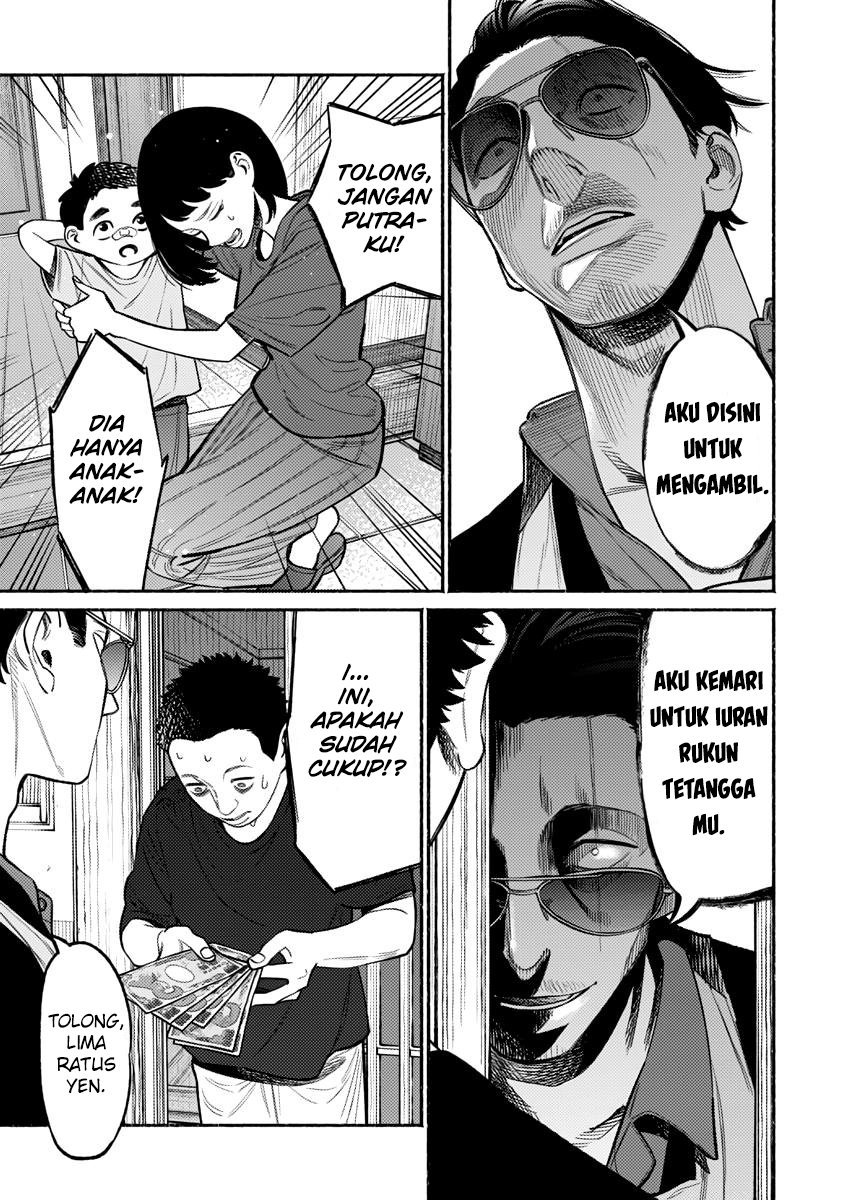 Gokushufudou Chapter 58 - halaman 7