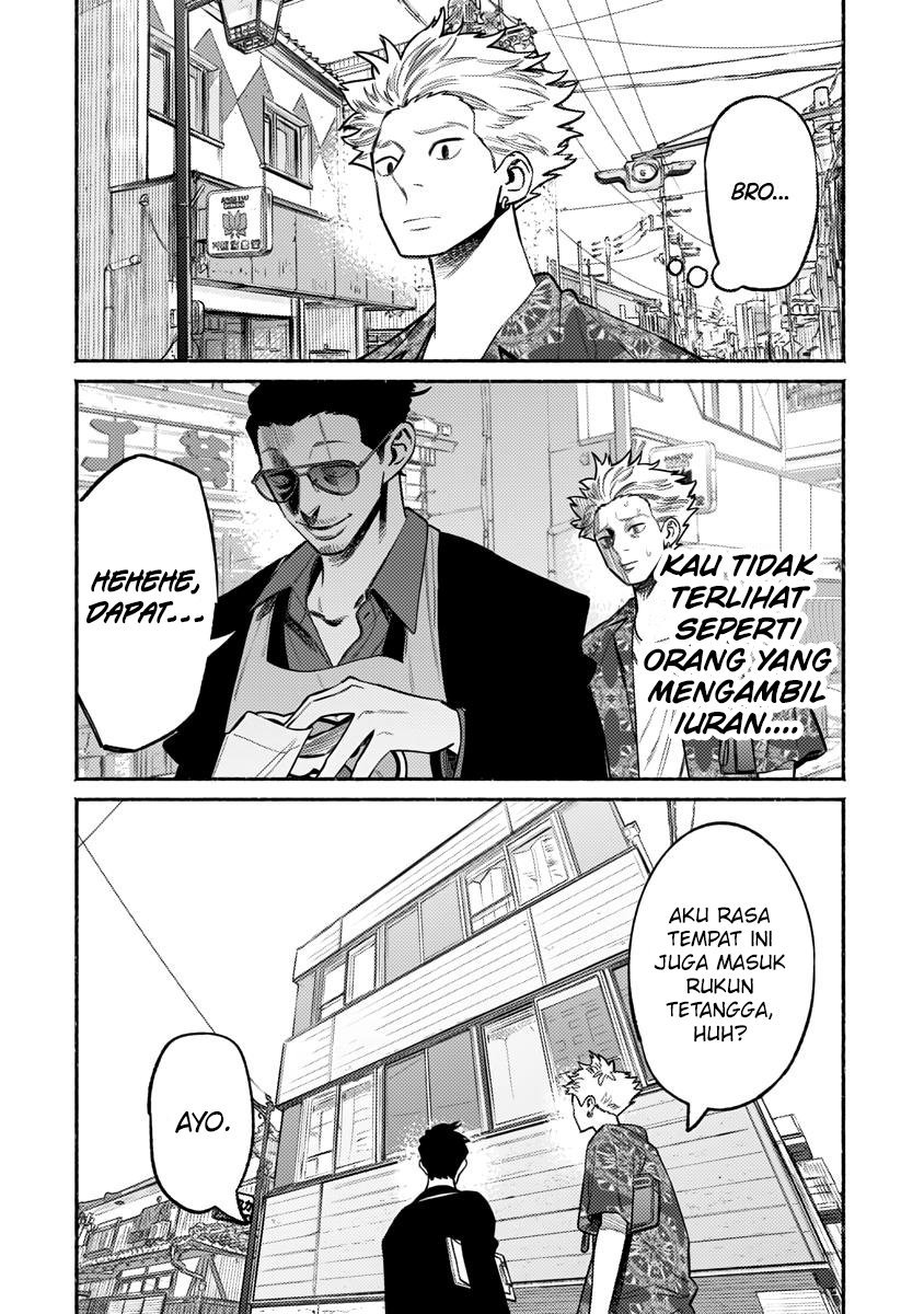 Gokushufudou Chapter 58 - halaman 8