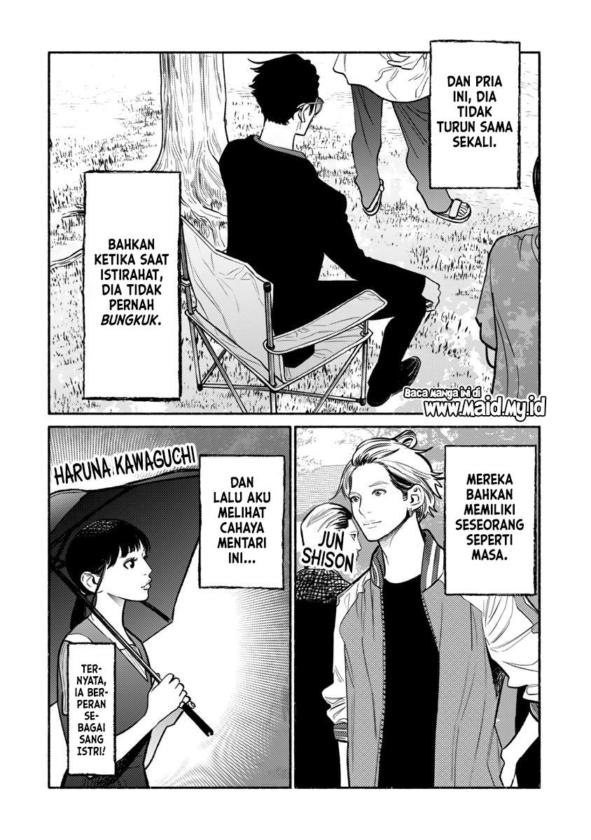 Gokushufudou Chapter 59.5 - halaman 4