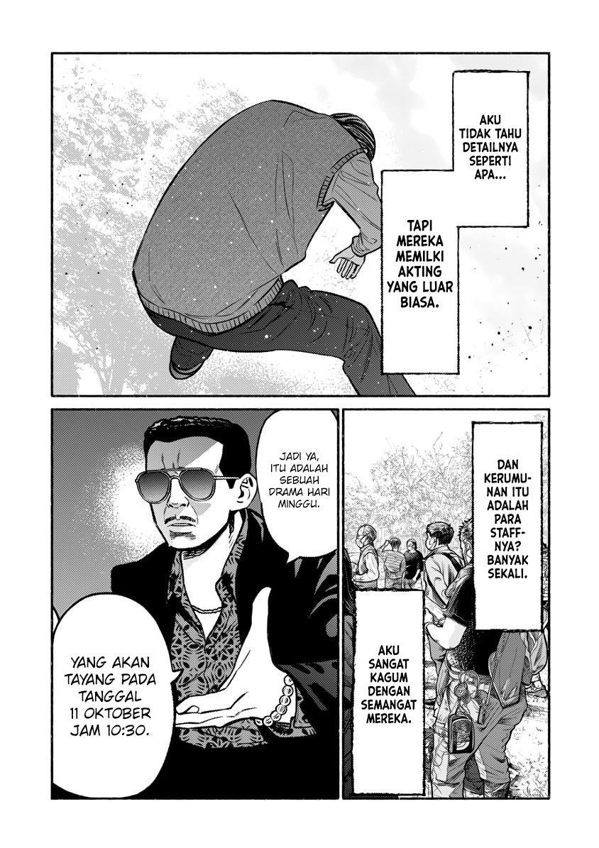 Gokushufudou Chapter 59.5 - halaman 5
