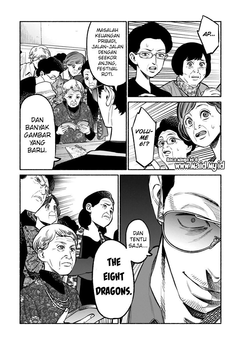 Gokushufudou Chapter 60.5 - halaman 4