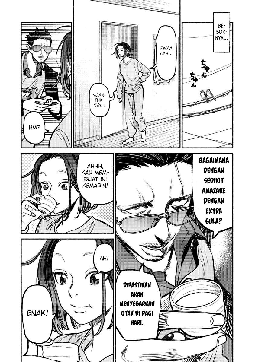 Gokushufudou Chapter 61 - halaman 10