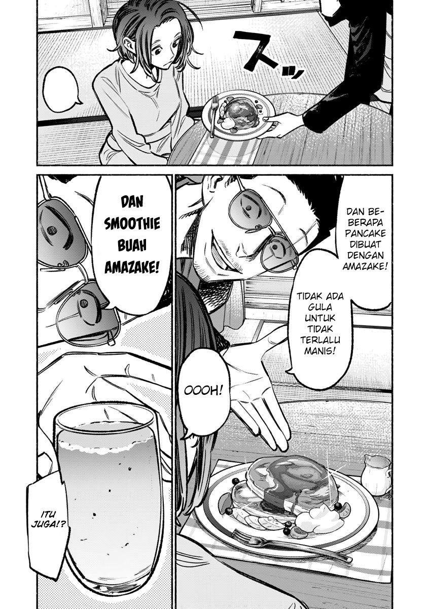 Gokushufudou Chapter 61 - halaman 11