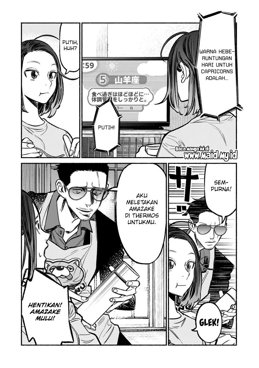 Gokushufudou Chapter 61 - halaman 12