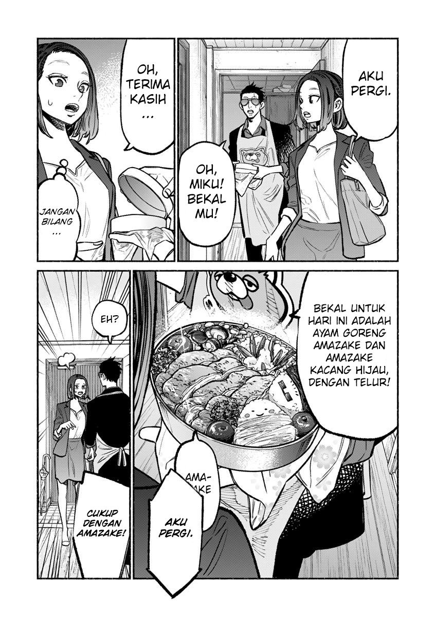 Gokushufudou Chapter 61 - halaman 13