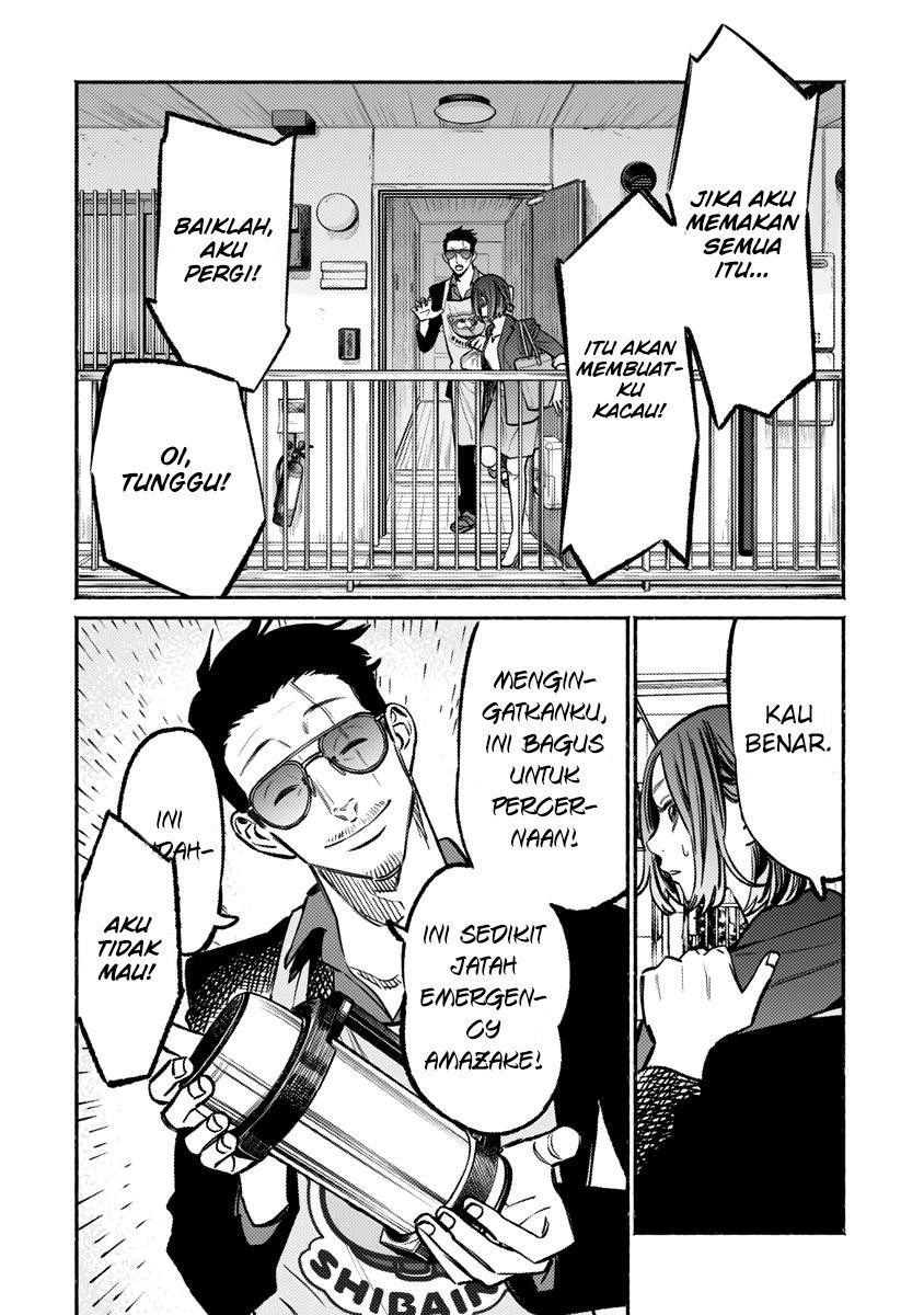 Gokushufudou Chapter 61 - halaman 14
