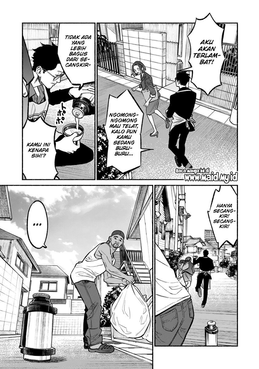 Gokushufudou Chapter 61 - halaman 15