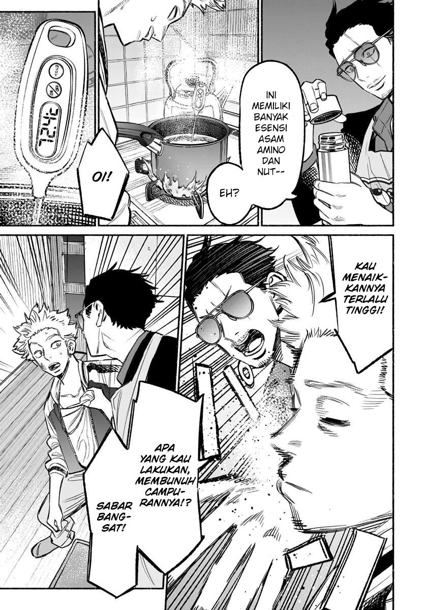 Gokushufudou Chapter 61 - halaman 7