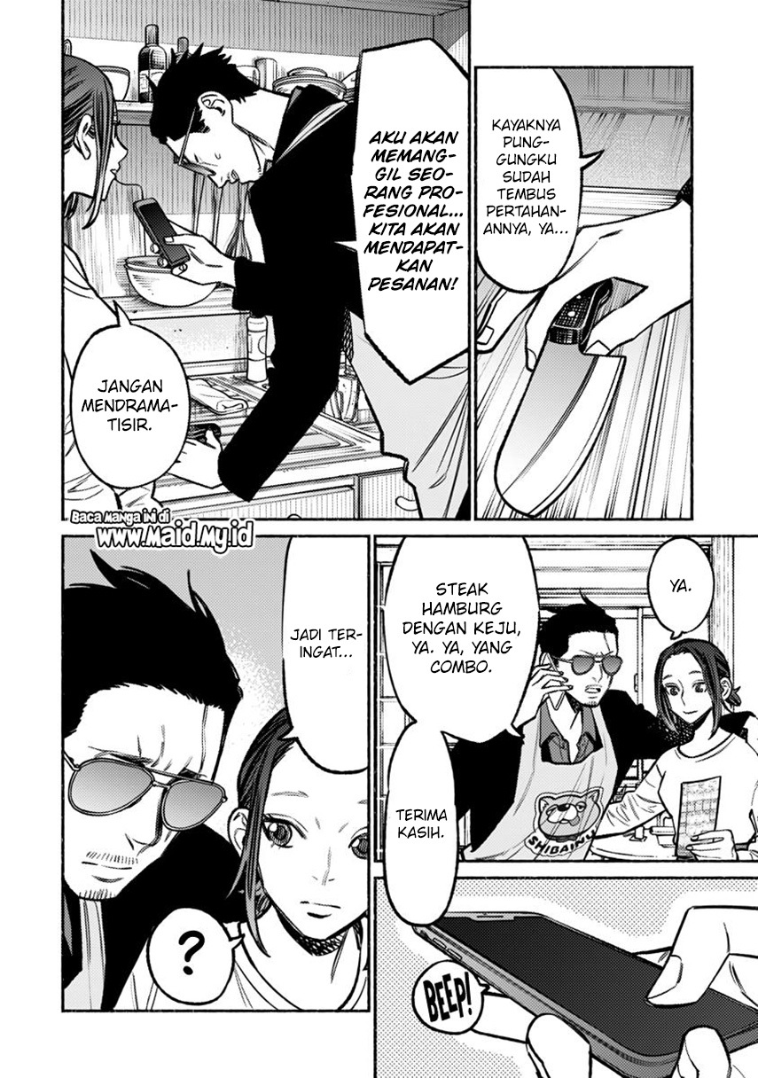 Gokushufudou Chapter 63 - halaman 12