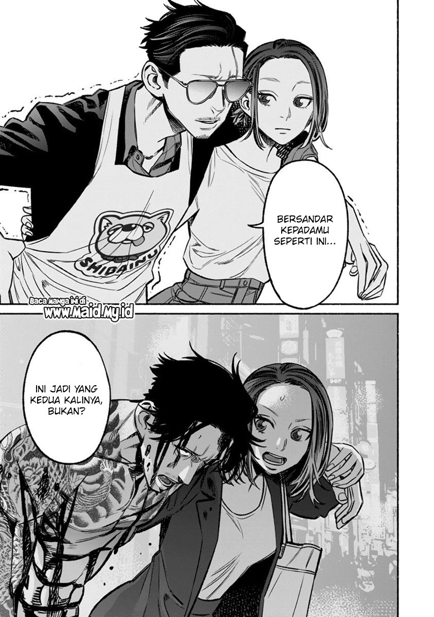 Gokushufudou Chapter 63 - halaman 13