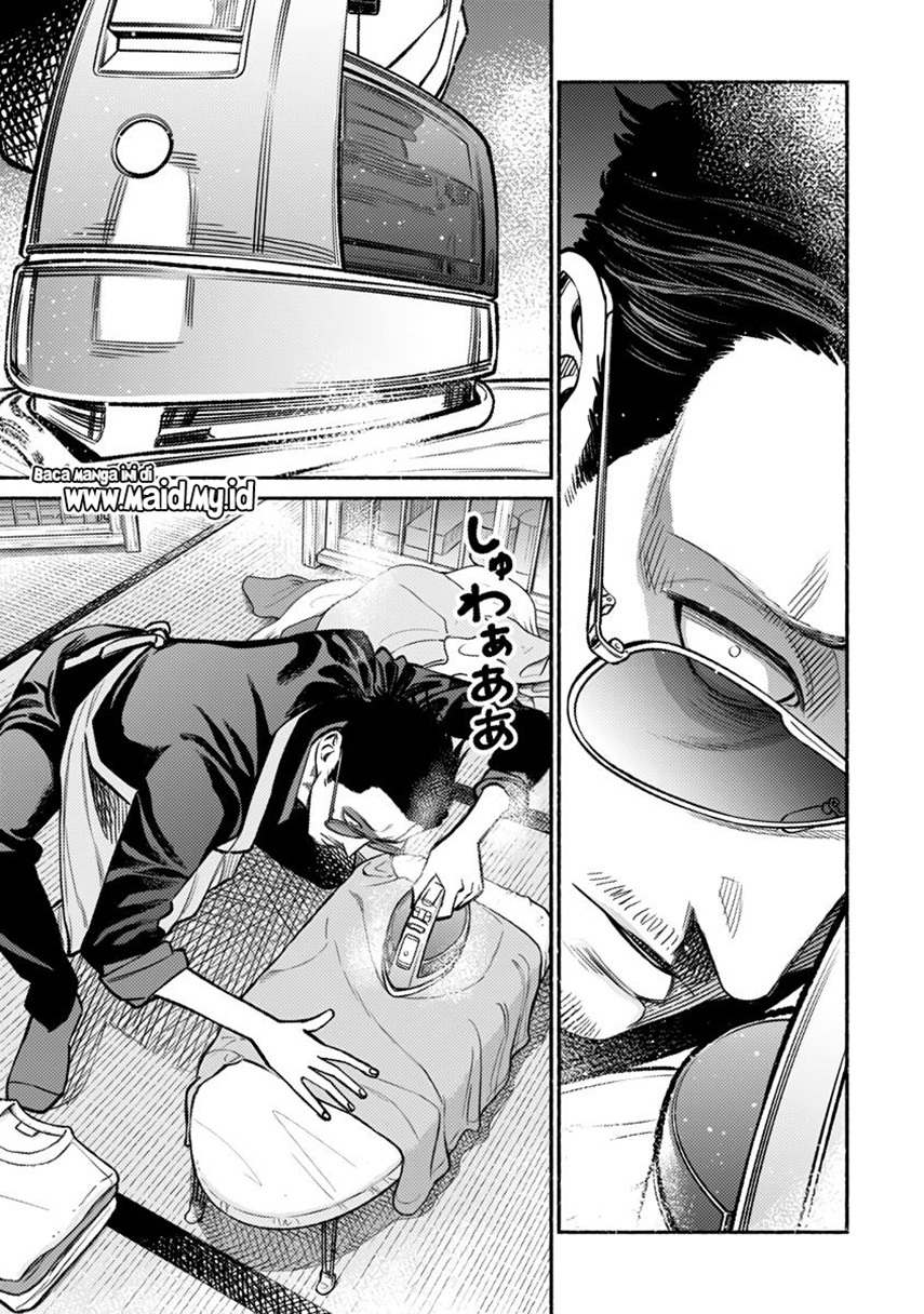 Gokushufudou Chapter 63 - halaman 3