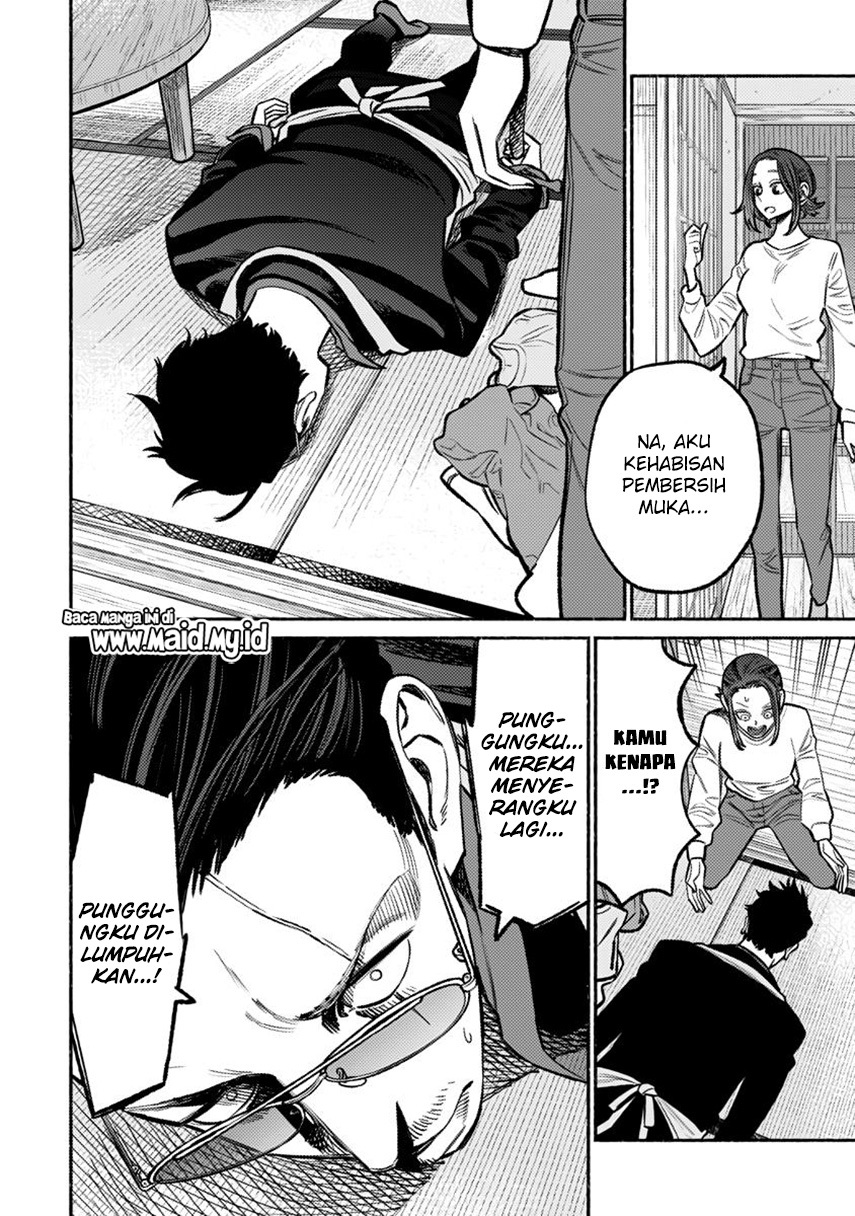 Gokushufudou Chapter 63 - halaman 6