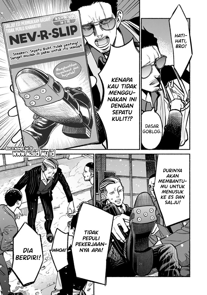 Gokushufudou Chapter 65 - halaman 11